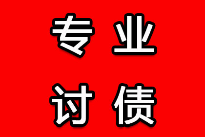 未约定仲裁的民间借贷合同纠纷可否仲裁解决？